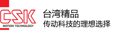 济南金科精密机械有限公司